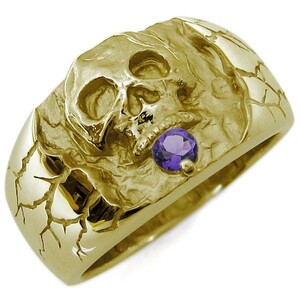  amethyst Skull ring men's skeleton ring ring 10 gold 