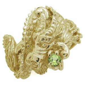  dragon peridot ring men's ring Dragon 18 gold 