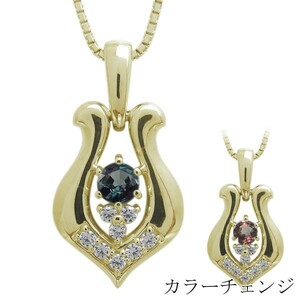 アレキサンドライト 馬蹄ネックレス メンズ ホースシューペンダント K10