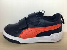 PUMA（プーマ） Multiflex SL V PS（マルチフレックスSL V PS） 380740-02 スニーカー 靴 ジュニア 18,0cm 新品 (1251)_画像1