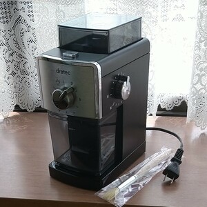コーヒーグラインダー 電動 コーヒーミル 臼式