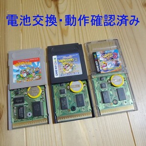 "ワリオランド" 3点セット:ゲームボーイ(GB)