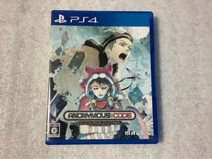 PS4 アノニマス・コード ANONYMOUS;CODE 美品 即日発送可能