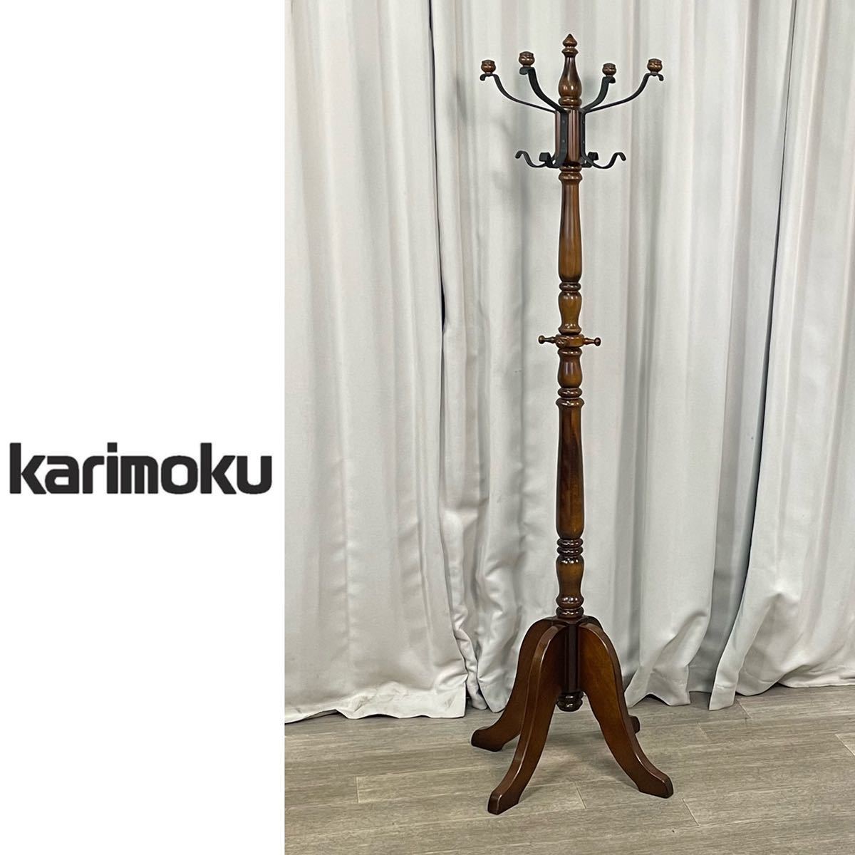 ヤフオク! -「カリモク ポールスタンド」(カリモク家具) (ブランド ...