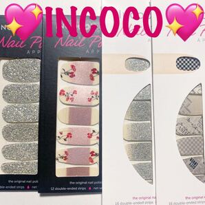 貼るだけマニキュアインココINCOCOネイルポリッシュアップリケ ☆4シートセット☆