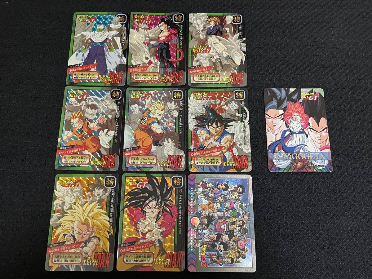 2023年最新】ヤフオク! -ゴジータ4(ドラゴンボールカードダス)の中古品