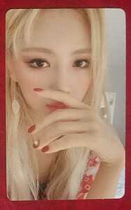 Dreamcatcher Yuhyun Dystopia: Дерево языка Treka Dream Catcher 1st Scream Black или White Photocard Yohyeon