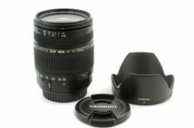 【良品】TAMRON AF28-300mm F3.5-6.3 XR LD [IF] Macro (A06) Canon EFマウント用 タムロン高倍望遠ズームレンズ キヤノン用 #4529A_画像8