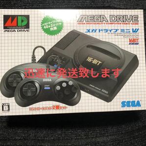 メガドライブミニW MEGA DRIVE SEGA