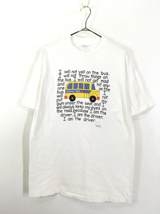 古着 90s USA製 SCHOOL BUS 「I am the driver」 バス ポップ アート Tシャツ L 古着