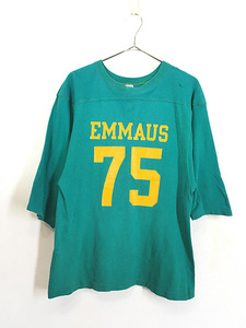 古着 70s USA製 Champion 「EMMAUS」 ナンバリング 100%コットン フットボール Tシャツ レアカラー!! M 古着