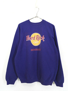 古着 80s USA製 Hard Rock Cafe 「HONOLULU」 BIG ロゴ ハードロック スウェット トレーナー 紫 XL 古着