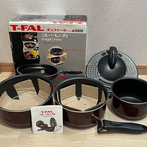 ティファール T-fal ユーレカ 鍋セット ソースパン 鍋用フタ付き
