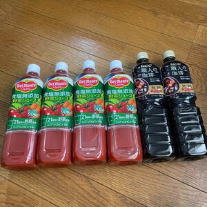 トマトジュース 無糖コーヒー セット