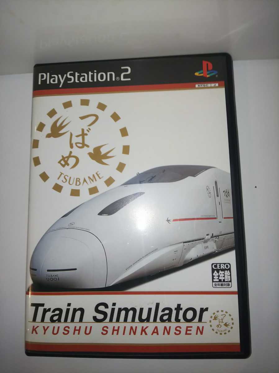 ヤフオク! -「train simulator 九州新幹線」(シミュレーション 