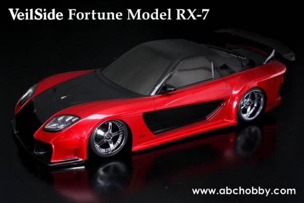 ABC rx-7の値段と価格推移は？｜8件の売買データからABC rx-7の価値が