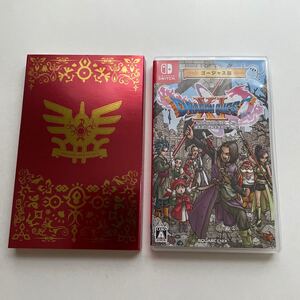 【Switch】 ドラゴンクエストXI 過ぎ去りし時を求めて S