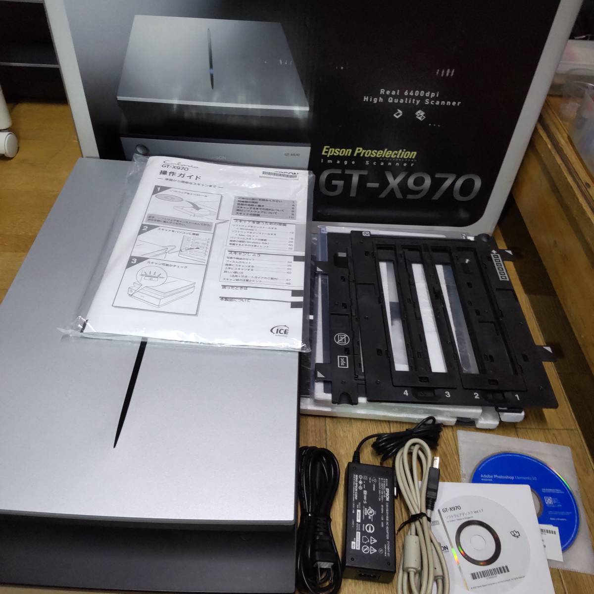 EPSON GT-X970 フィルムスキャン 高性能スキャナー 動作良好 元箱付