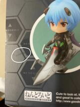 ねんどろいど ヱヴァンゲリヲン新劇場版 アヤナミレイ[仮称] プラグスーツVer. ノンスケール ABS&PVC製 塗装済み可動フィギュア_画像4