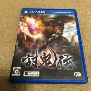 【PSVita】 討鬼伝 [通常版］