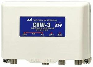 CS・BS対応3分配器 入力端子-1出力端子間電流通過 CDW-3-SP