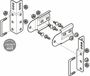 マルチ金具ノンボンド ス-パーダイマ SD-SRMF2