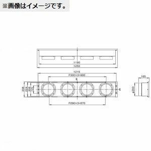 吹出口アダプタ KDAP25A140A