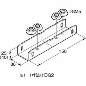 DP2用継金具(1箱10個入り) DG2-10