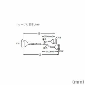 omron コネクタ端子台変換ユニット専用接続ケーブル XW2Z-200D