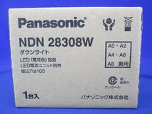 ダウンライト DL60～250形φ100拡散30K 電源ユニット別売 NDN28308W_画像2