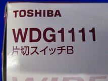 片切スイッチB 15A 300V(10個入) WDG1111-10_画像2
