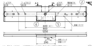 LEDライトユニット形ベースライト(Myシリーズ) 用途別非常用照明器具 EL-LH-VK42300B