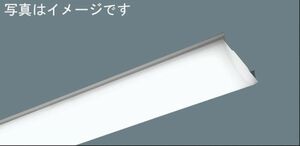 LEDライトバー LED/電源ユニット内蔵 昼白色 非調光 本体別売 NNL4100ENCLE9