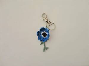  key .... if not! anemone. key holder *RBL* lacework * hand made *a804