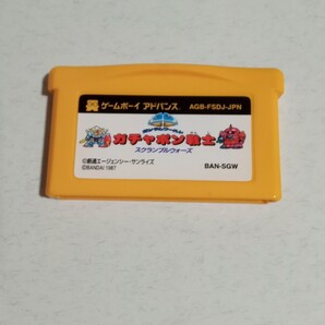 GBA ファミコンミニ ガチャポン戦士 スクランブルウォーズ