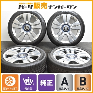 【希少品 正規品】ロールスロイス カリナン 純正 22in 8.5J 9.5J +35 PCD112 コンチスポーツコンタクト5 255/45R22 285/40R22 Cullinan