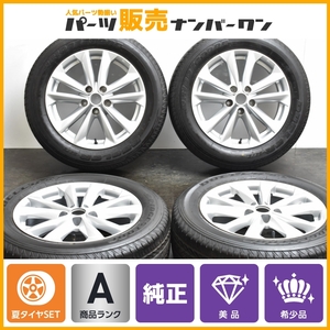 【美品 バリ溝】ニッサン J10 キャシュカイ 純正 17in 7J +40 PCD114.3 ブリヂストン デューラー H/L850 215/60R17 T31 エクストレイル