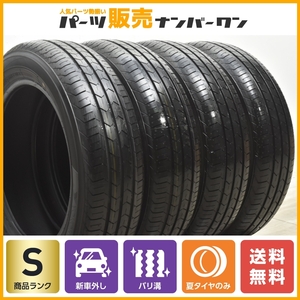 【2021年製 新車外し】ヨコハマ ブルーアース FE AE30 165/65R15 4本セットソリオ タフト デリカD:2 ルノー トゥインゴ シボレー クルーズ