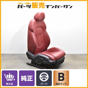 [ regular goods ] Audi R8 Spider 5.2 FSI quattro original seat right steering wheel car right side driver`s seat side red leather electric seat 1 legs 427881020JBF