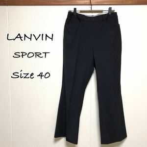 LANVIN SPORT