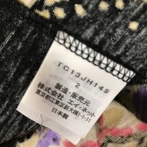 Tsumori Chisato ツモリチサト　女優プリント　ウール　ワンピース　日本製　完売品　新垣結衣着用　ブラック　ゆったり　ドルマン_画像6