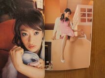 山田優　写真集　yu 【中古品】【良品】_画像2