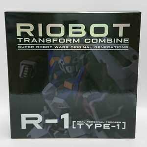 未開封 RIOBOT 変形合体 R-1 千値練 スーパーロボット大戦OG 超機大戦SRX