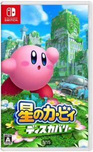 【新品・未開封】【Switch ソフト】星のカービィ ディスカバリー