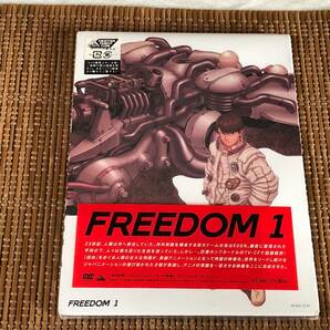 アニメ FREEDOM 1 新品DVD フリーダム 浪川大輔 大友克洋の画像1