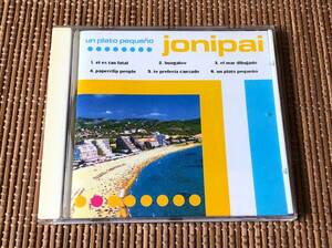 jonipai/un plato pequeno 中古CD