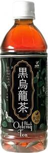 神戸居留地 黒烏龍茶 PET 500ml × 24本 お茶 ペットボトル ウーロン茶