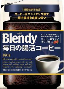 AGF ブレンディ 毎日の腸活コーヒー袋 140g インスタントコーヒー 詰め替え 