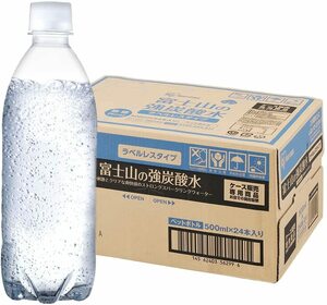 アイリスオーヤマ 炭酸水 ラベルレス 富士山の強炭酸水 500ml ×24本 ペットボトル ケース まとめ買い