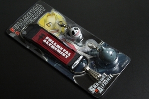 ak not for sale application person service Fullmetal Alchemist figure key holder 